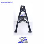 سگدست قسمت پایین موتور 1500 سی سی ایران دوچرخ | چهارچرخ