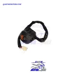 قلوه استارت ns200 واروک اصلی