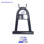 پایه کمک چهارچرخ