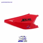 قاب بغل موتور چپ و راست ارشیا 10B و ایران دوچرخ (4 تکه)