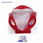 کاور چراغ jh150 پرواز
