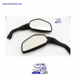 آینه NS200 واروک هندی