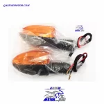 راهنمای پالس چینی