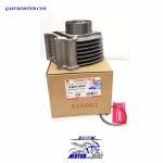 سیلندر پیستون فیدل 3 - 200 سی سی sym