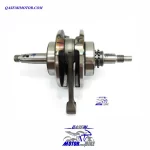 میل لنگ کامل NS150