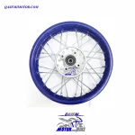 طوقه عقب مینی تریل سایز 10