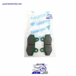 لنت جلو CF150 اصلی