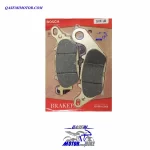 لنت عقب یاماها MT25