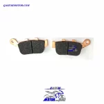 لنت عقب CF اصلی