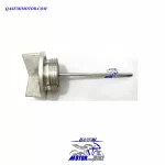 گژ روغن کوبوتا