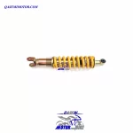 کمک عقب تریل احسان 250