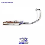 اگزوز ایران دوچرخ، ایردوکو، V6H150