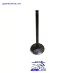 سوپاپ تریل KTM 200-250 همتاز اصلی