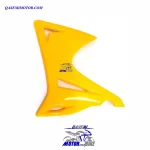 فلاپ باک تریل روان ۲۰۰، ایرانی
