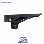 قاب زنجیر تریل