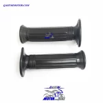 لاستیک سردسته فرمان پیشتاز D4