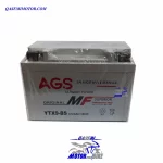 باطری ۱۲ ولت ۹ آمپر کوتاه، خارجی