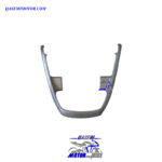 ترکبند عقب ویو رادیسون