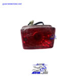 خطر عقب کامل تریل روان ۲۰۰ قدیم اصلی خط تولید کارخانه فابریک