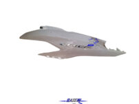 گیتاری زیر زین چپ کلیک