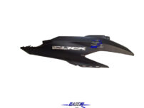 گیتاری زیر زین راست کلیک