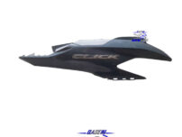 گیتاری زیر زین راست کلیک