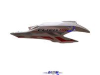 گیتاری زیر زین راست کلیک