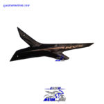 کاور ایکس زیر بلوری چپ-آیروکس نیوفیس