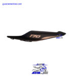 دمی زیرزین سمت چپ آیروکس نیوفیس