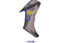 کاور بغل چراغ آیروکس نیوفیس سمت راست