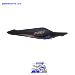 کاور دمی عقب راست آیروکس نیوفیس