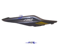 کاور دمی عقب راست آیروکس نیوفیس