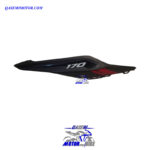 گیتاری چپ و راست- آیروکس نیوفیس جفت