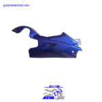 کاور بغل رکاب چپ