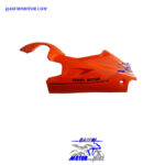 کاور بغل رکاب چپ