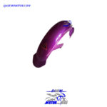 گلگیر جلو موتور شارژی