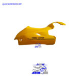 کاور بغل رکاب راست شارژی